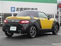 2021 Daihatsu Copen