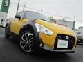 2021 Daihatsu Copen