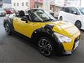 2021 Daihatsu Copen
