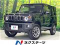 2025 Suzuki Jimny