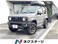 2021 Suzuki Jimny Sierra