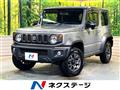 2025 Suzuki Jimny Sierra