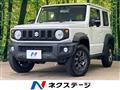 2025 Suzuki Jimny Sierra