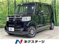 2015 Honda N BOX