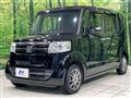 2015 Honda N BOX