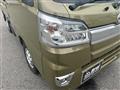 2020 Daihatsu Hijet Truck
