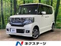 2017 Honda N BOX