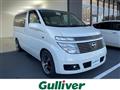 2004 Nissan Elgrand