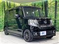 2016 Honda N BOX