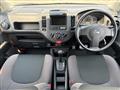 2020 Nissan NV150 AD