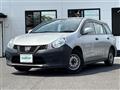 2020 Nissan NV150 AD