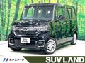 2022 Honda N BOX