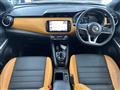 2021 Nissan KIX