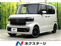 2025 Honda N BOX