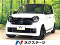 2025 Honda N-ONE