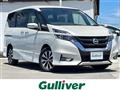 2018 Nissan Serena