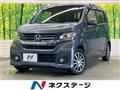 2015 Honda N-WGN