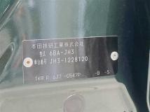 2024 Honda N-WGN