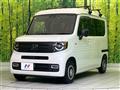 2025 Honda N-VAN