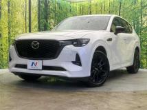 2023 Mazda Mazda Others