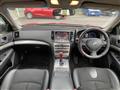 2011 Nissan Skyline
