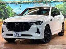 2023 Mazda Mazda Others