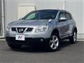 2012 Nissan Dualis
