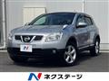 2012 Nissan Dualis