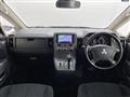 2013 Mitsubishi Delica D5