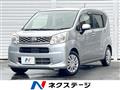 2015 Daihatsu Move
