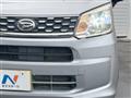 2015 Daihatsu Move