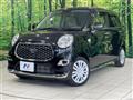 2020 Daihatsu Cast