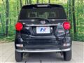2020 Daihatsu Cast