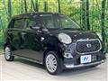 2020 Daihatsu Cast