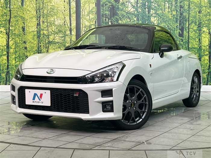 2020 Daihatsu Copen