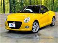 2023 Daihatsu Copen