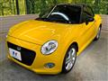 2023 Daihatsu Copen