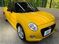 2023 Daihatsu Copen