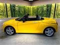 2023 Daihatsu Copen