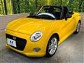 2023 Daihatsu Copen