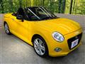 2023 Daihatsu Copen