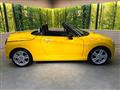 2023 Daihatsu Copen