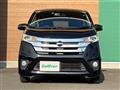 2014 Nissan DAYZ