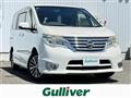2015 Nissan Serena