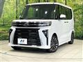 2025 Daihatsu Tanto