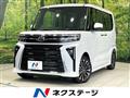 2025 Daihatsu Tanto