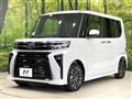 2025 Daihatsu Tanto