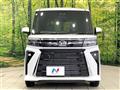 2025 Daihatsu Tanto