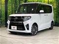 2020 Daihatsu Tanto