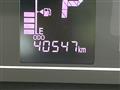 2020 Daihatsu Tanto